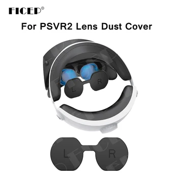 Пылезащитный Чехол для объектива FICEP для Очков PSVR2 VR С защитой от царапин, Водонепроницаемые Силиконовые Защитные Колпачки для Аксессуаров PS VR 2
