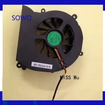 Радиатор охлаждения ноутбука с вентилятором cooler для Clevo P370 P375SM AB7805HX-BB3 6-31-P375S-100 6-31-P270S-100-P370N-010-020- А