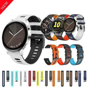 Ремешок для часов 22 мм Для Huawei Watch 4 3 Pro Силиконовый Ремешок Для Huawei Watch GT3 GT2 GT3 2 Pro Сменный Браслет Браслет