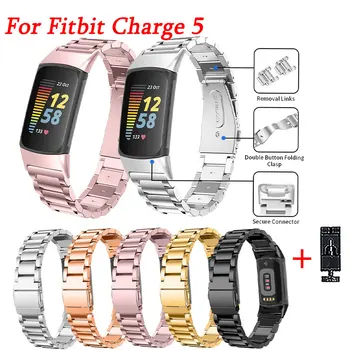Ремешок для часов из нержавеющей стали 316L, ремешок для Fitbit Charge 5, Замените браслет, Металлический ремешок, Женские Аксессуары для браслетов