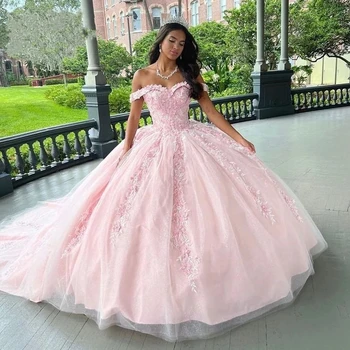 Розовое бальное платье с открытыми плечами, пышные платья для 15 вечеринок, кружевной тюлевый придворный шлейф, вечерние платья принцессы на день рождения
