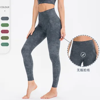 С завышенной талией и бедрами, не стесняющие движений, облегающие спортивные брюки с принтом, женские брюки для йоги LuluLemonS