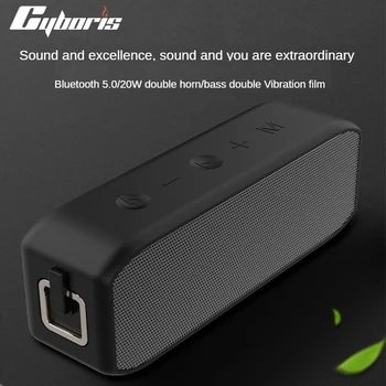 Сабвуфер Cyboris S5 высокой мощности, Bluetooth динамик, стереозвук, 20 Вт, портативная карта, водонепроницаемая маленькая аудиосистема
