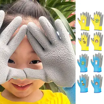 Садовые перчатки для детей, защитные латексные перчатки для копания, посадки, 4 пары Разных размеров, мягкие защитные противоскользящие садовые перчатки