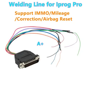 Сварочная линия для программатора Iprog Pro Iprog + Поддержка IMMO + Коррекция пробега + Сброс подушки безопасности до 2019 года A +++