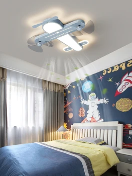 Светильник-вентилятор для детской комнаты 2023, Новый домашний креативный невидимый потолочный светильник для защиты глаз, светильник для спальни для мальчиков