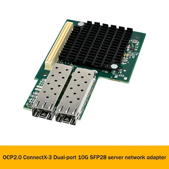 Серверная Оптоволоконная Сетевая карта JABS SFP28 OCP2.0 Mellanox Connectx-3 Двухпортовая Серверная Сетевая карта SFP28 10G
