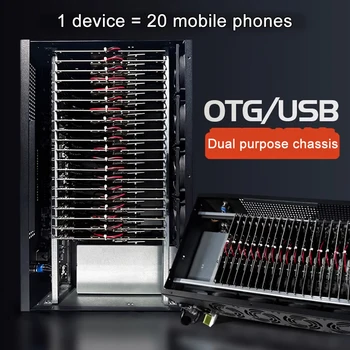 Система группового управления мобильным телефоном Проекционное интегрированное оборудование Студия Материнская плата из алюминиевого сплава Шасси для плат Android