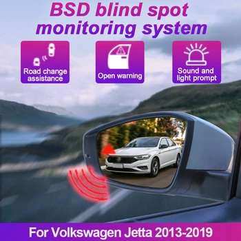Система обнаружения слепых зон автомобиля BSD BSA BSM Автомобильные датчики мониторинга заднего зеркала заднего вида для Volkswagen Jetta 2013-2019