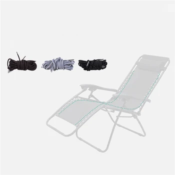 Складной веревочный стул Эластичное кресло для отдыха с откидной спинкой Замена веревки Универсальный кружевной шезлонг для отдыха в саду на пляже Высокое качество и долговечность
