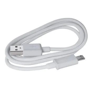 Сменный USB-кабель для Touch, Fire, клавиатуры, DX Белый