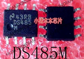 Совершенно новый оригинальный DS485M DS485 SOP-8 высокого качества