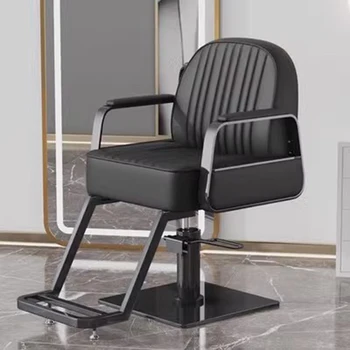 Современные косметические парикмахерские кресла Туалетный столик Для лица Удобные Парикмахерские кресла для стилистов Эргономичная Роскошная мебель Silla De Barbero