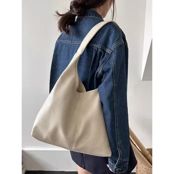 Сумка большой емкости для женщин, новинка 2023 года, корейская модная мягкая кожаная сумка подмышками для пригородных поездок и сумок для мам