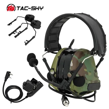Тактическая гарнитура TS TAC-SKY COMTAC III Для защиты органов слуха, Шумоподавляющая Звукоснимающая Гарнитура Для стрельбы + Дуговая Подставка + U94 PTT