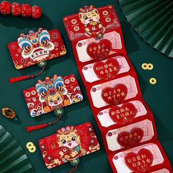 Традиционный китайский конверт, декор кармана на китайский Новый Год, складная сумка с 6 отделениями для карт, весенний фестиваль, Счастье, Удача, китайский