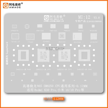 Трафарет Для Реболлинга MI12 BGA Для Xiaomi 10 10Pro Redmi K30Pro SM8250 CPU PM8250 SDR865 PA POWER IC Паяльная Сетка Для Посадки Олова
