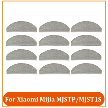 Тряпка для швабры Xiaomi Mijia MJSTP/MJST1S, Запасные части для самоочищающегося робота-пылесоса-подметальщика