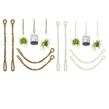 Удлинитель для растений из бежевого макраме, 4 штуки, удлинитель для подвесной корзины для растений, веревка, большие подвесные держатели для горшков для растений