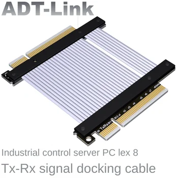Удлинительный кабель ADT PCI-E x8 для подключения кабеля переключения сигналов pcie tx rx 8x 4.0