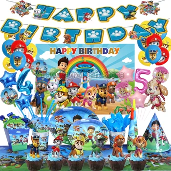 Украшение вечеринки по случаю дня рождения Paw Patrol для детской игрушки Воздушный шар из алюминиевой фольги и латекса Одноразовая посуда Принадлежности для мероприятий Фон баннера