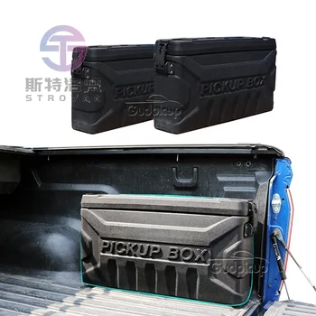 Универсальный Автомобильный Ящик Для Инструментов с Увеличенным Пространством Для Хранения, Двойная Дверь, Жесткий Пластиковый Ящик для Инструментов, Набор Инструментов для Ford Ranger F150 Hilux