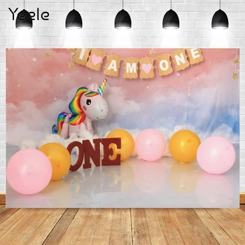 Фон для детского 1-го дня рождения Yeele с воздушным шаром и облаком в виде единорога, виниловый фон для фотосъемки в фотостудии, фотофон, фотосессия