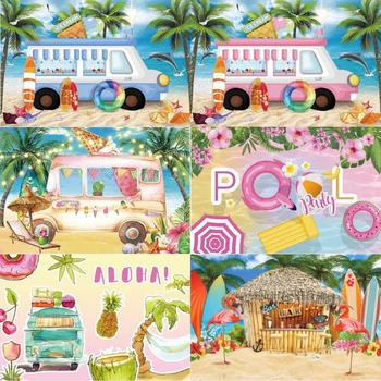 Фон для фотосъемки Летние каникулы на Гавайях Морской пляжный пейзаж Семейная вечеринка Тележка с мороженым Фон с декором из кокосовой пальмы