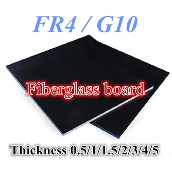 Черный лист стекловолокна FR4 Плита из стекловолокна GFRP GF Board Черная эпоксидная плита FR-4 с изоляцией и антистатическим покрытием
