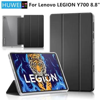 Чехол HUWEI Для Lenovo Legion Y700 8,8 