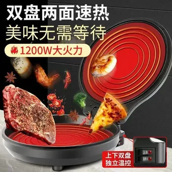Экспорт мелкой бытовой техники 110 В, Тайваньский электрический киоск для выпечки, бытовая двухсторонняя сковорода с подогревом, углубление для сковороды с антипригарным покрытием