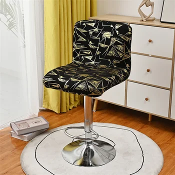 Эластичный чехол для барного стула из эластичного спандекса, эластичный моющийся чехол для вращающихся стульев с короткой спинкой, чехлы для декора банкетов в отеле