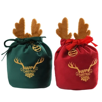 Элегантная сумка на шнурке с вышивкой Рождественского оленя W3JA Отлично подходит для свадебных посылок, конфет, шоколада и других небольших подарков