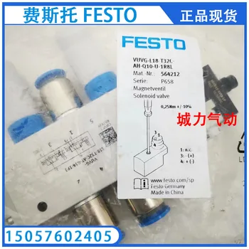 Электромагнитный клапан Festo FESTO VUVG-L18-T32C-AH-Q10-U-1R8L 564212 В наличии