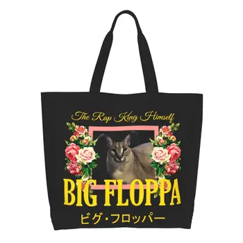 Эстетическая сумка для покупок с цветочным рисунком Big Floppa, женская холщовая сумка-тоут, переносные сумки для покупок с кошачьим мемом