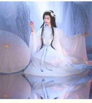 благословение небесного чиновника Се Лянь, костюмы, белая бессмертная аура, древняя одежда, Шэнь Ланьчжоу, Хань