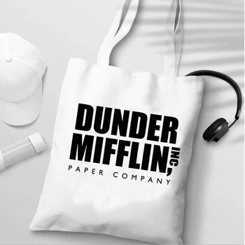 офисное телешоу Dunder Mifflin Paper Company хозяйственная сумка многоразового использования bolsas reutilizables bolsas ecologicas cabas