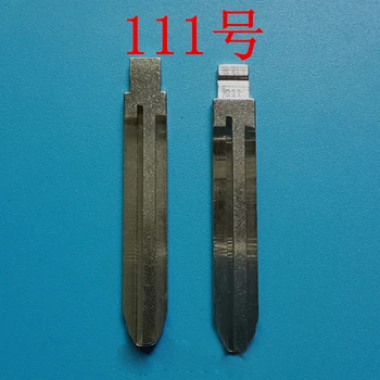 № 111 Сменное лезвие для ключей Subaru Модифицированные складные заготовки для автомобильных ключей
