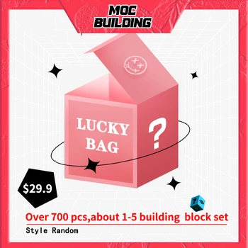 【Lucky Bag】 $ 29.9 Набор строительных блоков в случайном Стиле, Более 700 шт. кирпичей